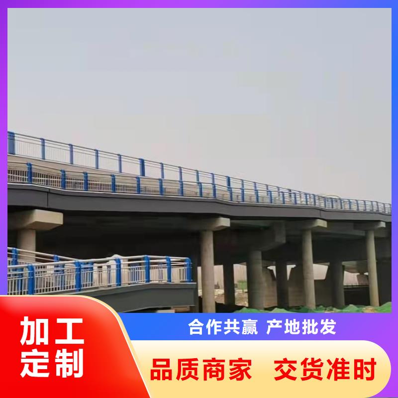 湖北省大厂家实力看得见{亿邦}监利县不锈钢栏杆亿邦制造