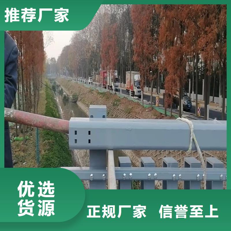 辽宁省优选[亿邦]天桥铝合金桥梁栏杆源头厂家