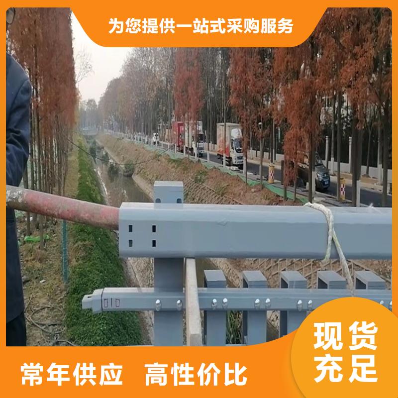 湖北省一对一为您服务{亿邦}石首是景观河道栏杆专业生产