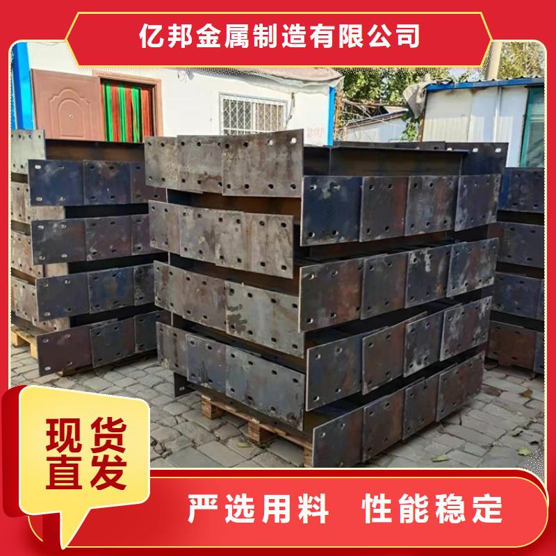 環(huán)波梁高速護欄生產(chǎn)廠家-型號齊全