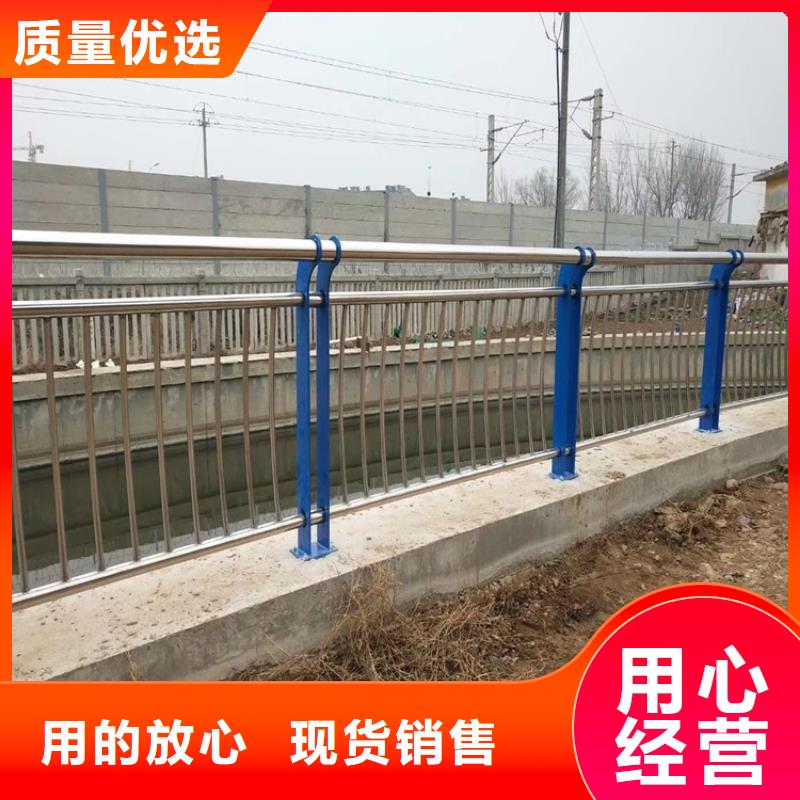 環波梁河道護欄本地廠家放心購買