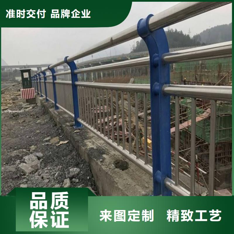 不锈钢碳素钢复合管护栏型号款式按需定制