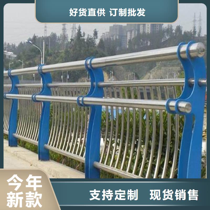 四川省精心推荐(亿邦)不锈钢复合管河道护栏选亿邦