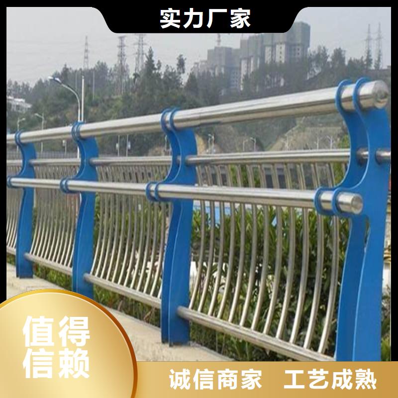 订购《亿邦》桥梁防撞护栏桥梁栏杆厂有实力有经验