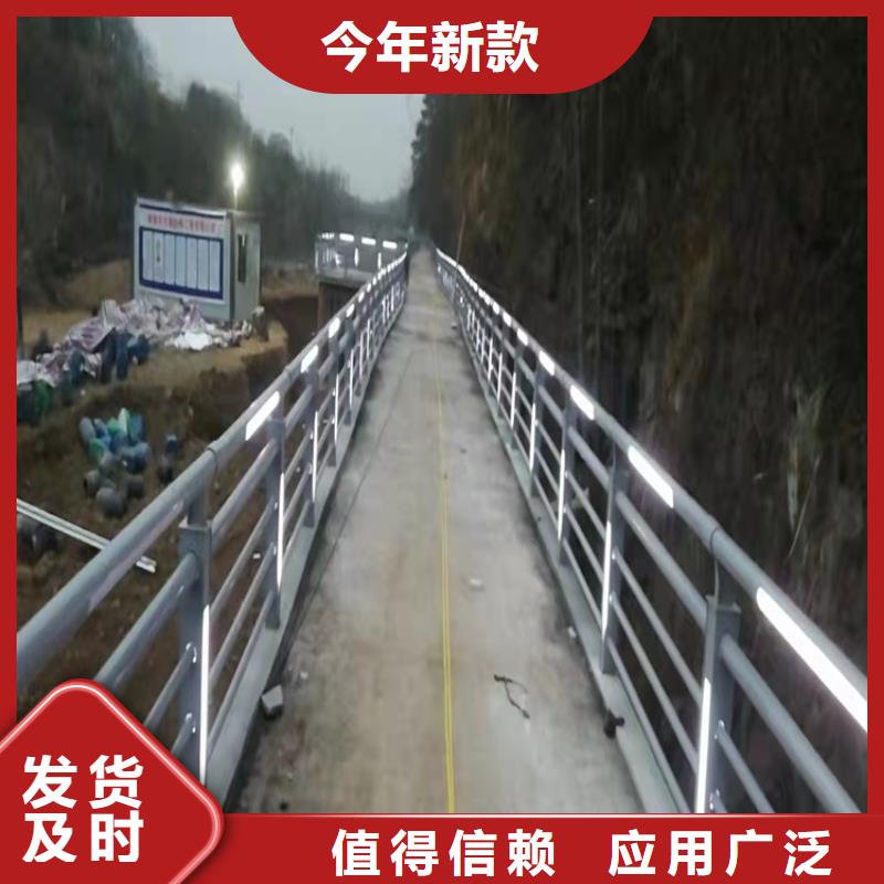 景觀護欄-鍍鋅管噴塑護欄工藝層層把關