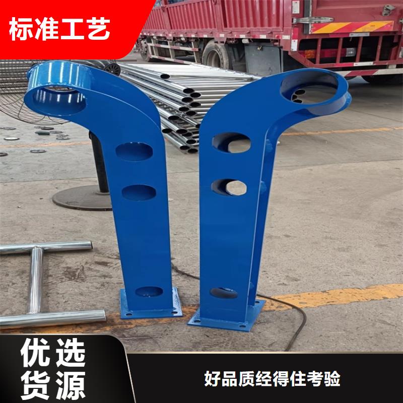 景觀護欄-鍍鋅管噴塑護欄工藝層層把關