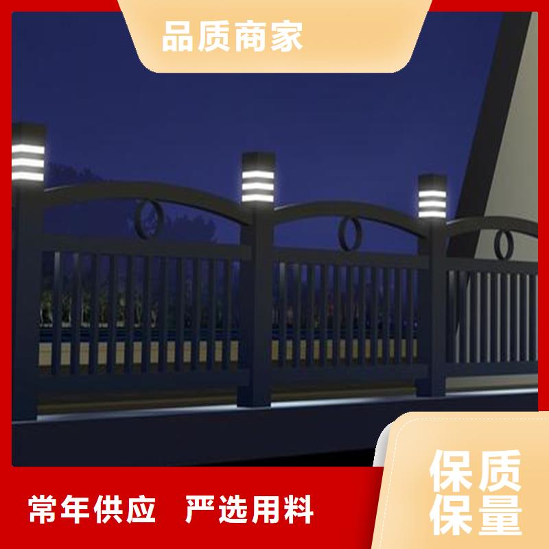 景觀護欄【【景觀護欄】】一件也發貨