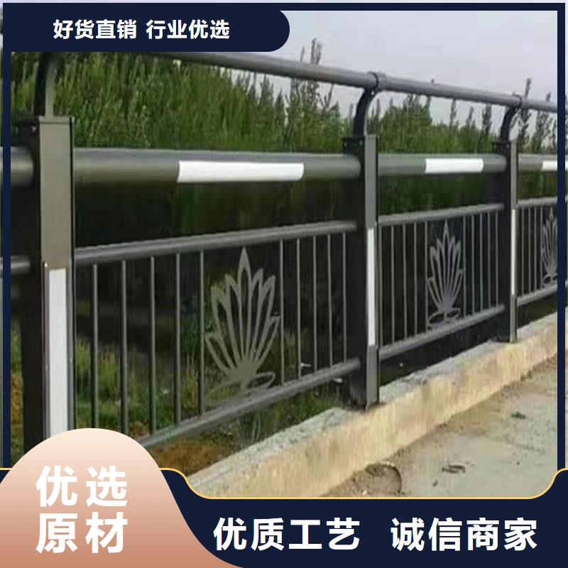 景觀護欄【【景觀護欄】】一件也發貨
