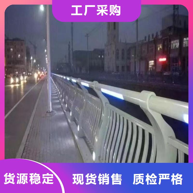 景觀護欄-鍍鋅管噴塑護欄工藝層層把關