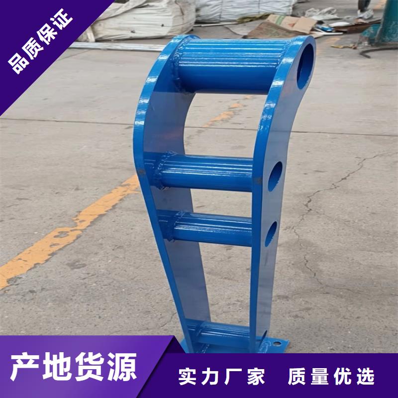 【護欄鍍鋅管景觀護欄產地工廠】
