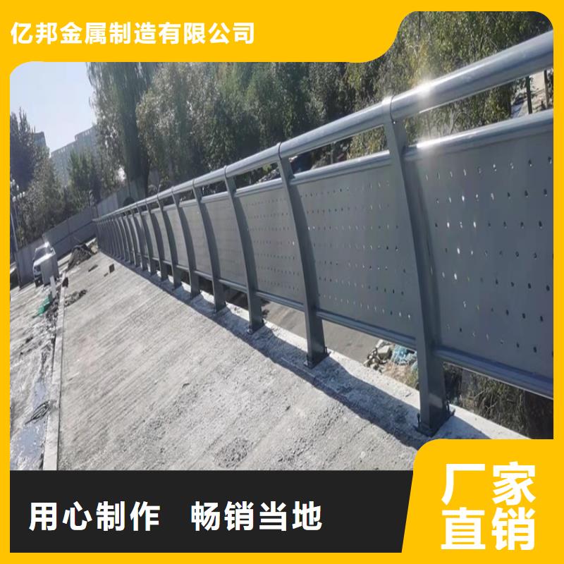 【護欄鍍鋅管景觀護欄產地工廠】