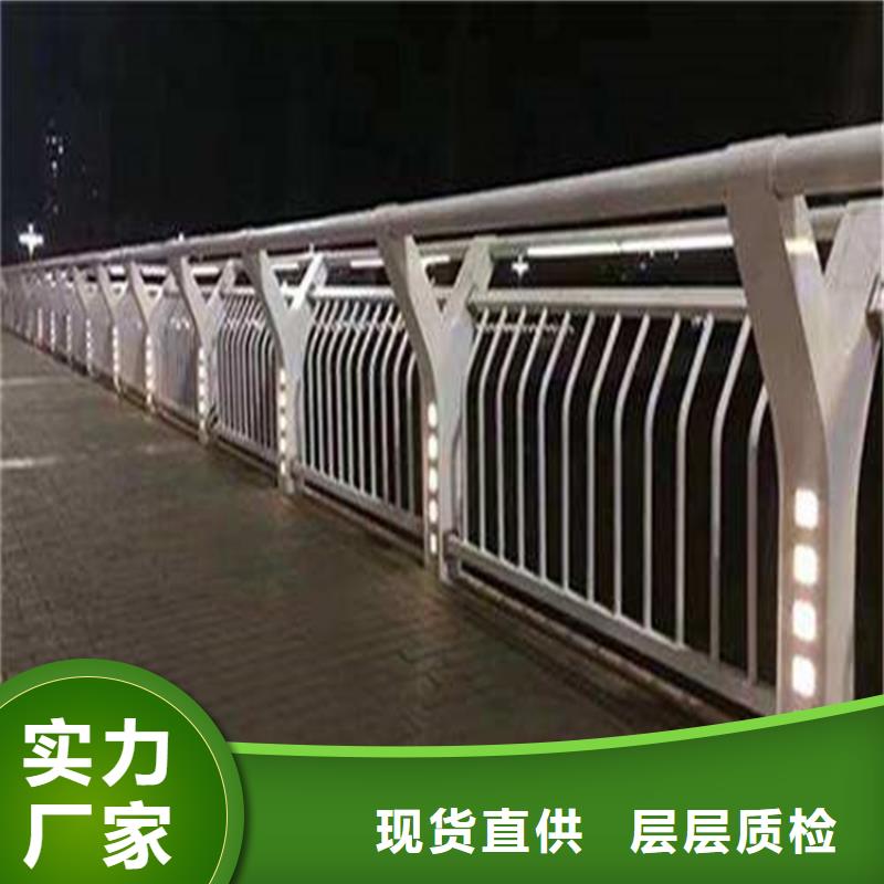 護欄人車分流欄現貨滿足大量采購