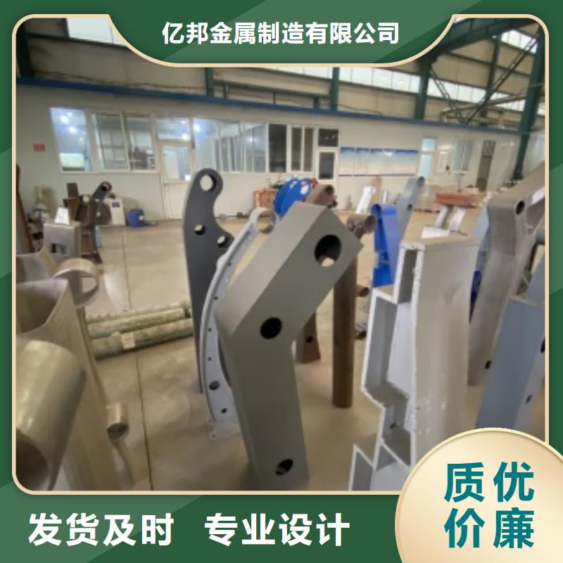 護欄不銹鋼復合管護欄質檢合格發貨