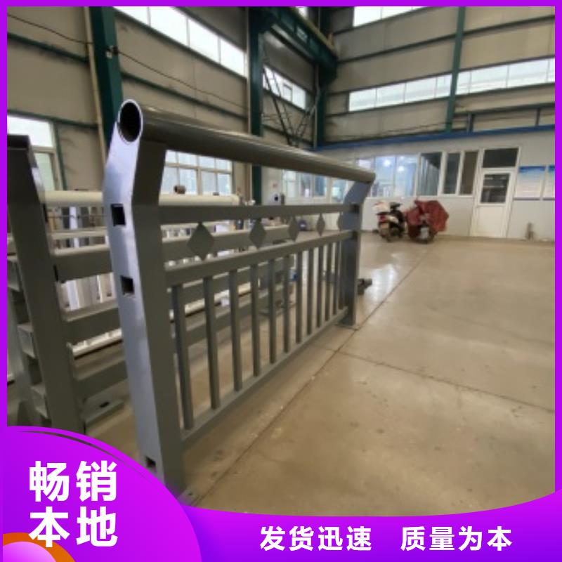 護欄不銹鋼復合管護欄質檢合格發貨