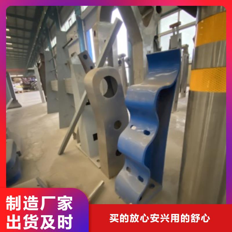 不锈钢碳素钢复合管护栏产品参数