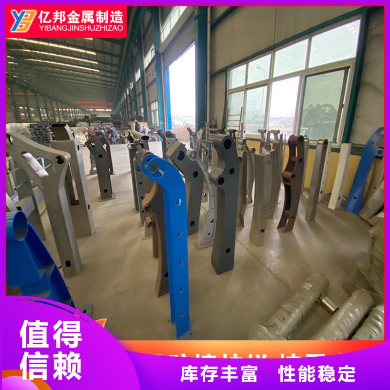 橋梁燈光欄桿來圖來樣定制