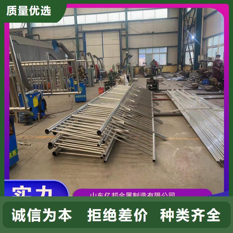橋梁燈光欄桿來圖來樣定制