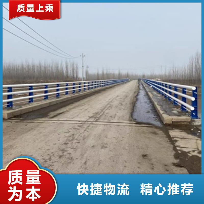 桥梁护栏道路护栏货到付款