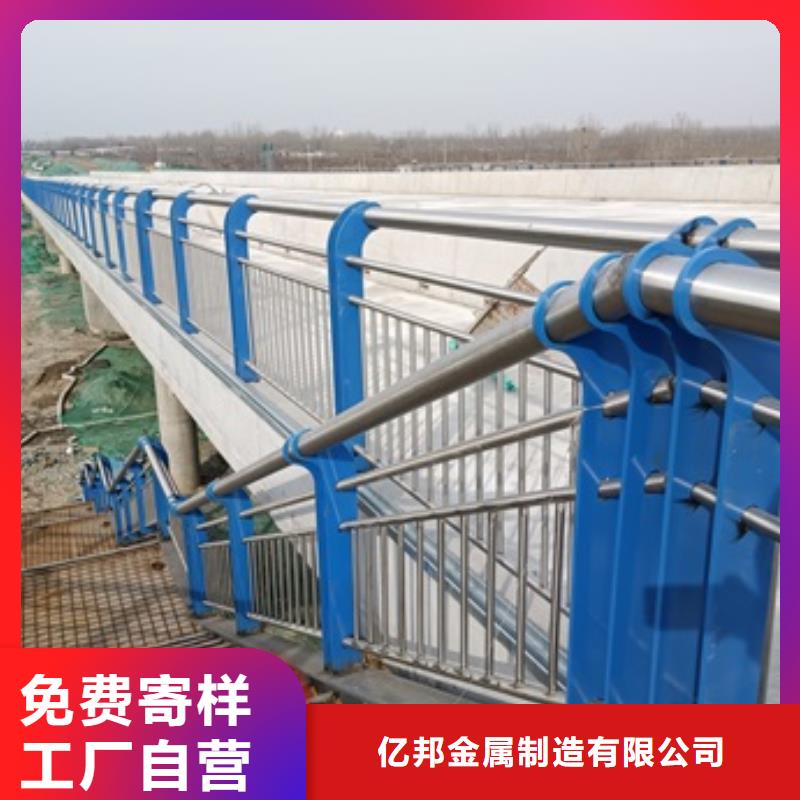 橋梁護欄【不銹鋼復合管廠家】產品實拍