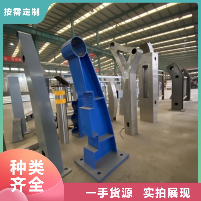 【橋梁護欄【道路護欄】實地大廠】