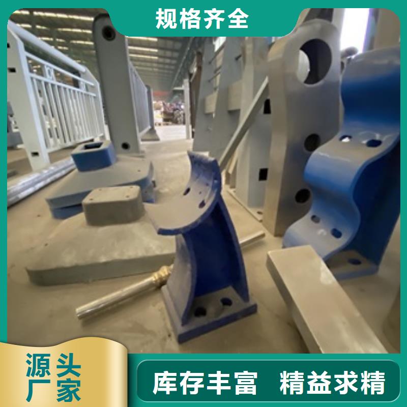 湘阴县不锈钢防撞护栏制造厂