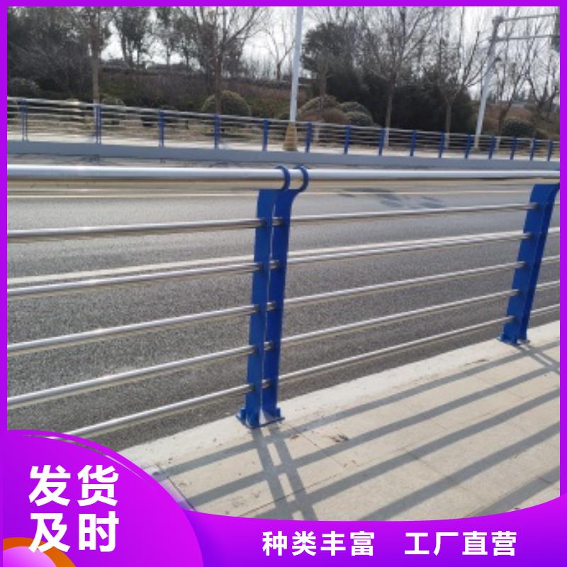 橋梁鋼防護欄桿行業(yè)資訊
