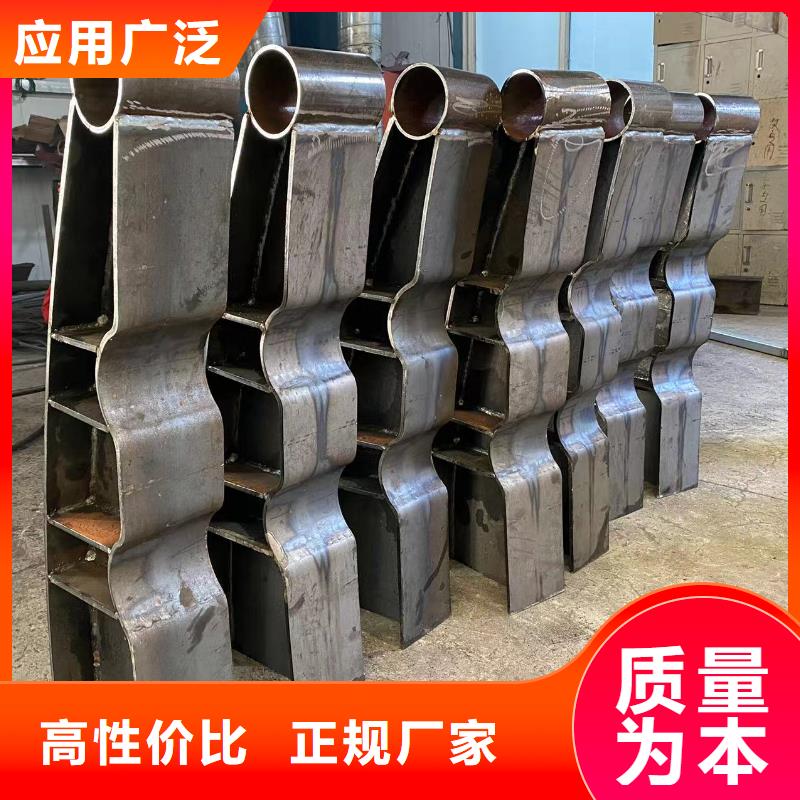 支持定制的橋梁防護欄桿供貨商