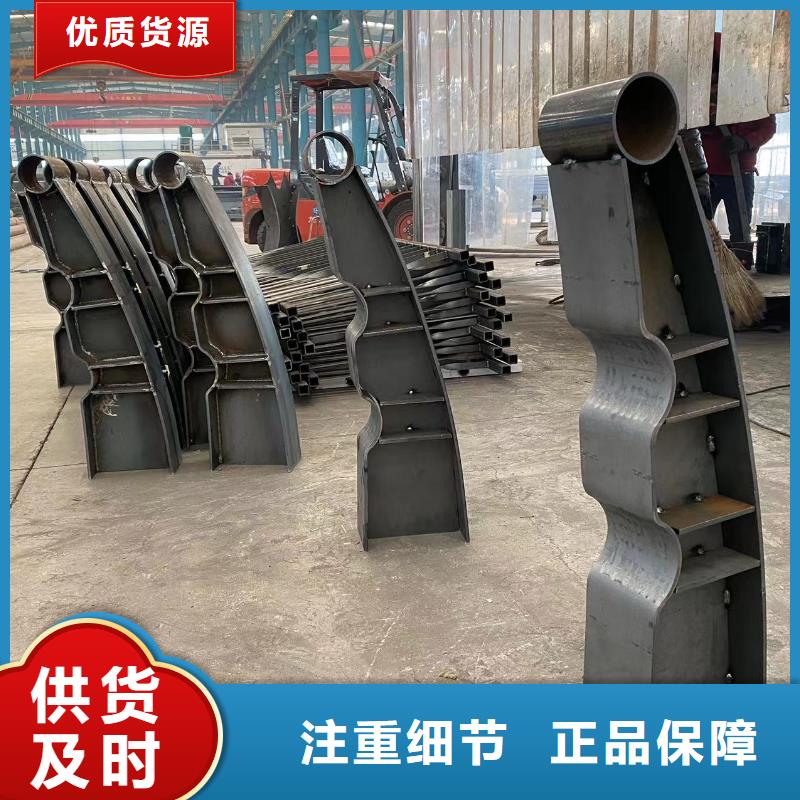 橋梁防護欄桿廠家供應批發(fā)