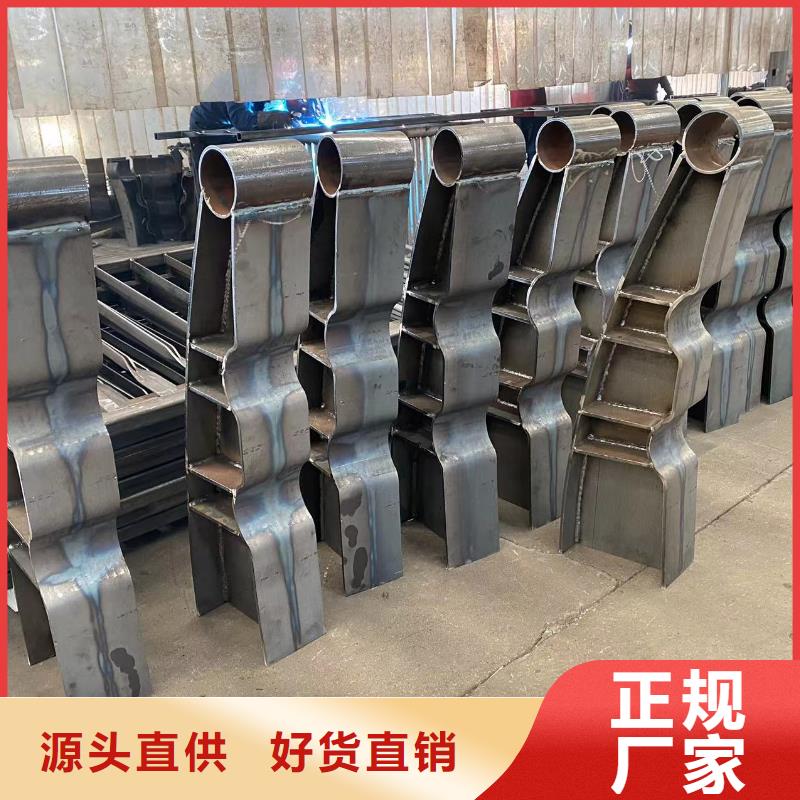 質量好的橋梁燈光防護欄桿