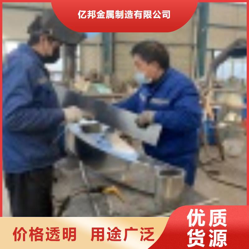 值得信賴的不銹鋼橋梁防護欄桿批發商