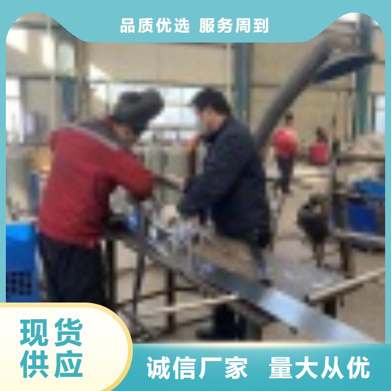 質量好的橋梁燈光防護欄桿