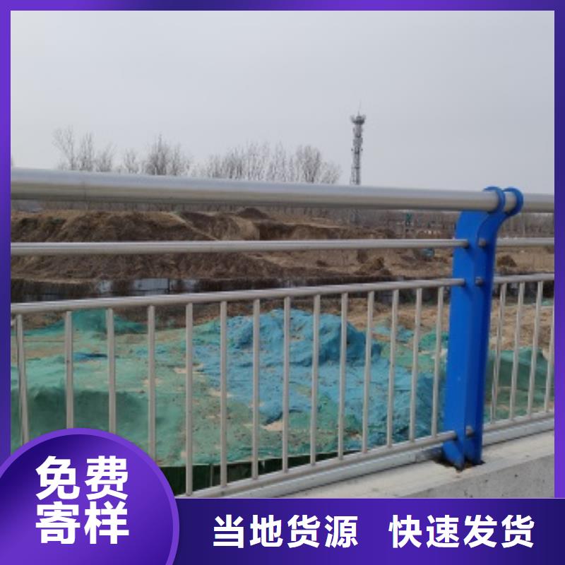 橋梁人行道欄桿廠家如何選擇