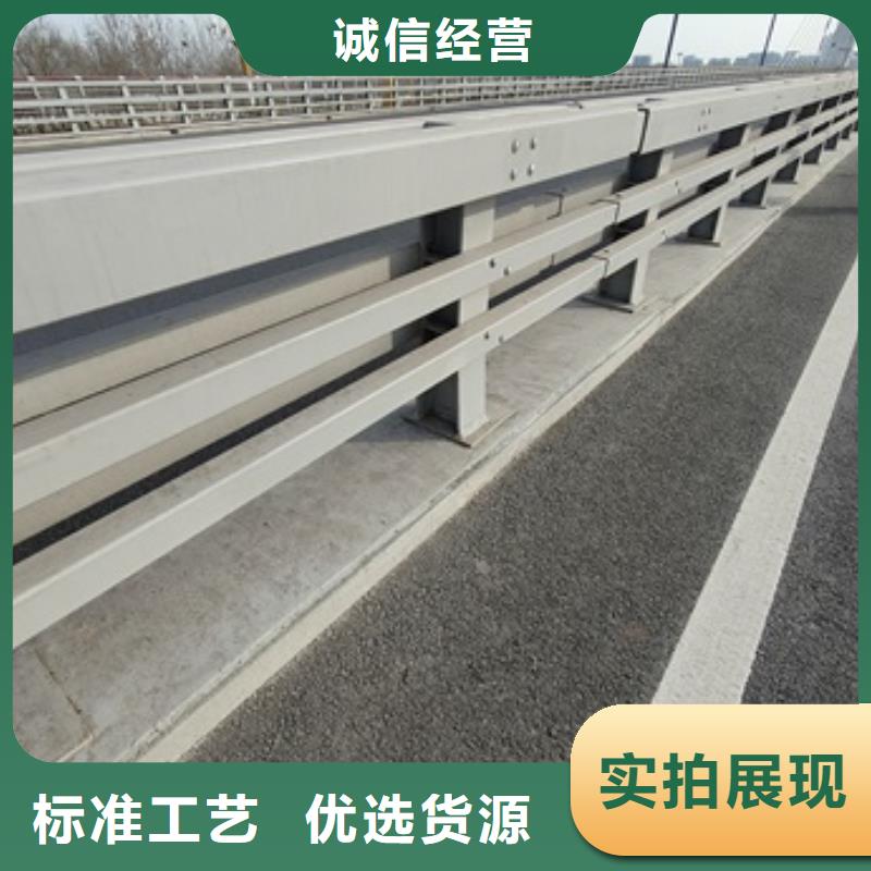 Q355B桥梁护栏供应商可定制