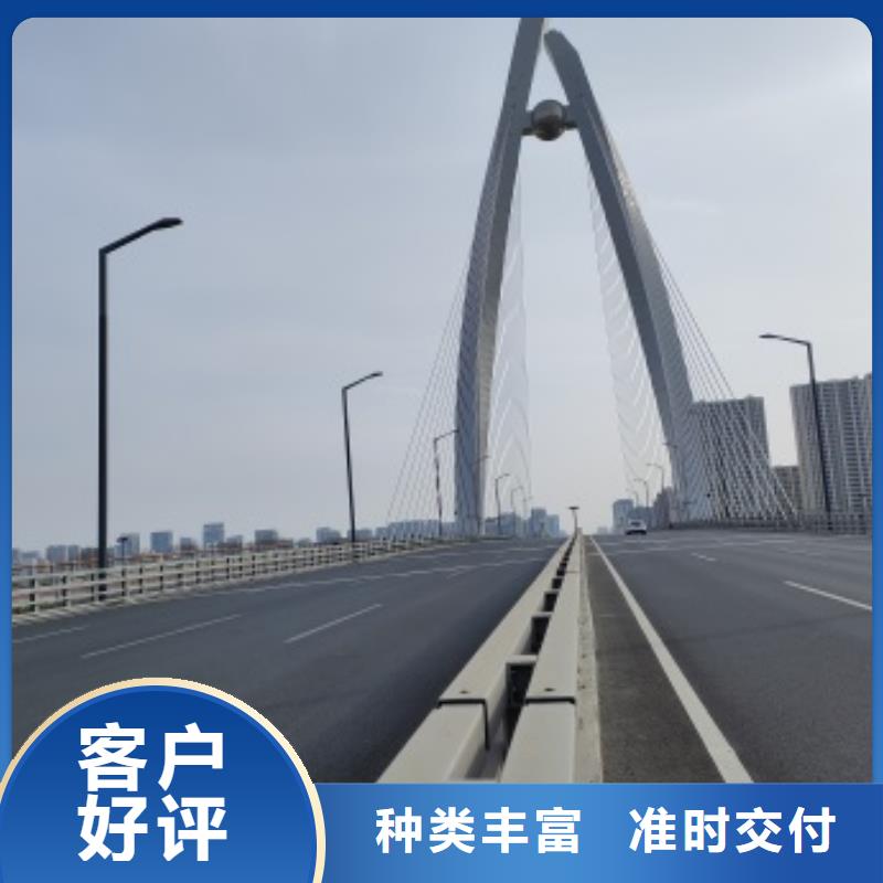 Q355B桥梁护栏供应商可定制
