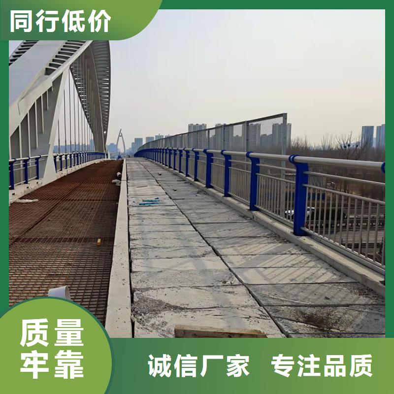 优选(亿邦)桥上的防撞护栏、桥上的防撞护栏生产厂家_规格齐全