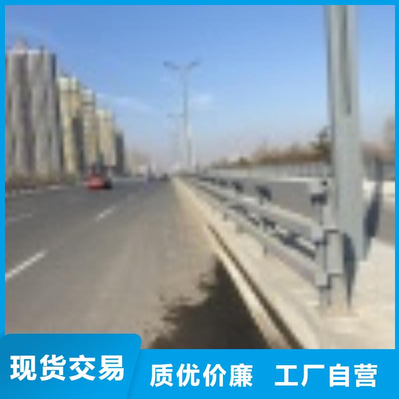 河南省周边[亿邦]201不锈钢碳素钢复合管栏杆厂家直销