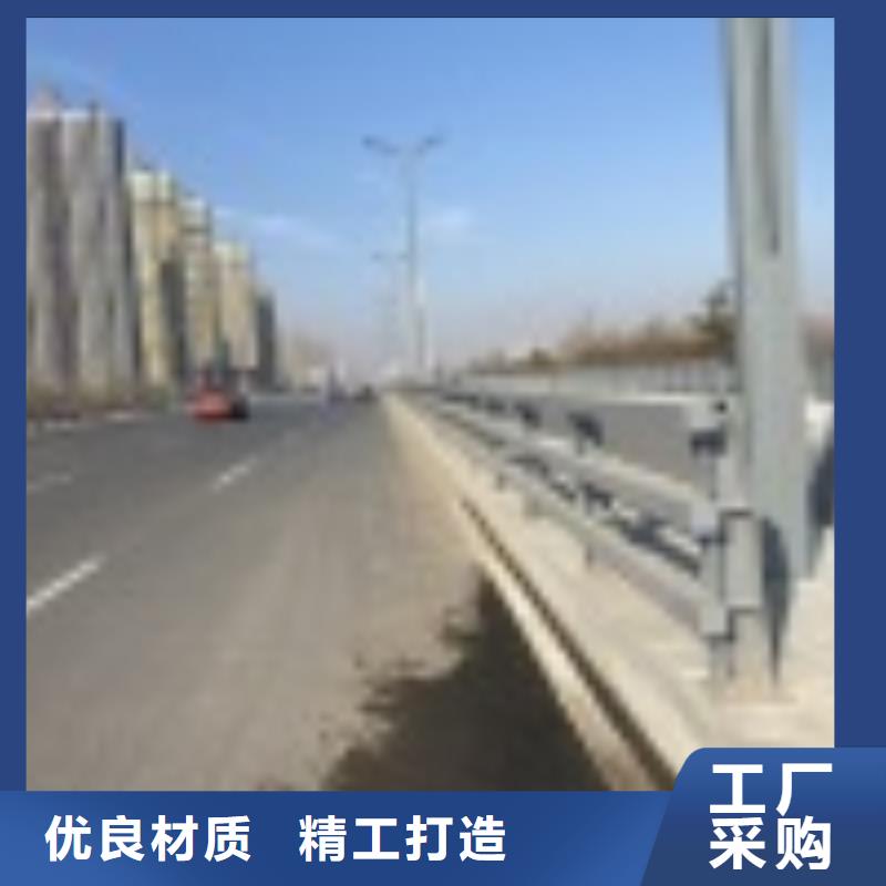 四川省用心做品质(亿邦)不锈钢防撞护栏质量可靠