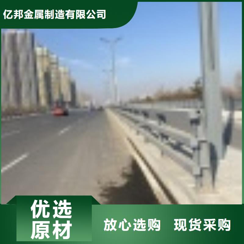 江苏省定制【亿邦】Q355D桥梁钢板立柱款式新颖质优价廉