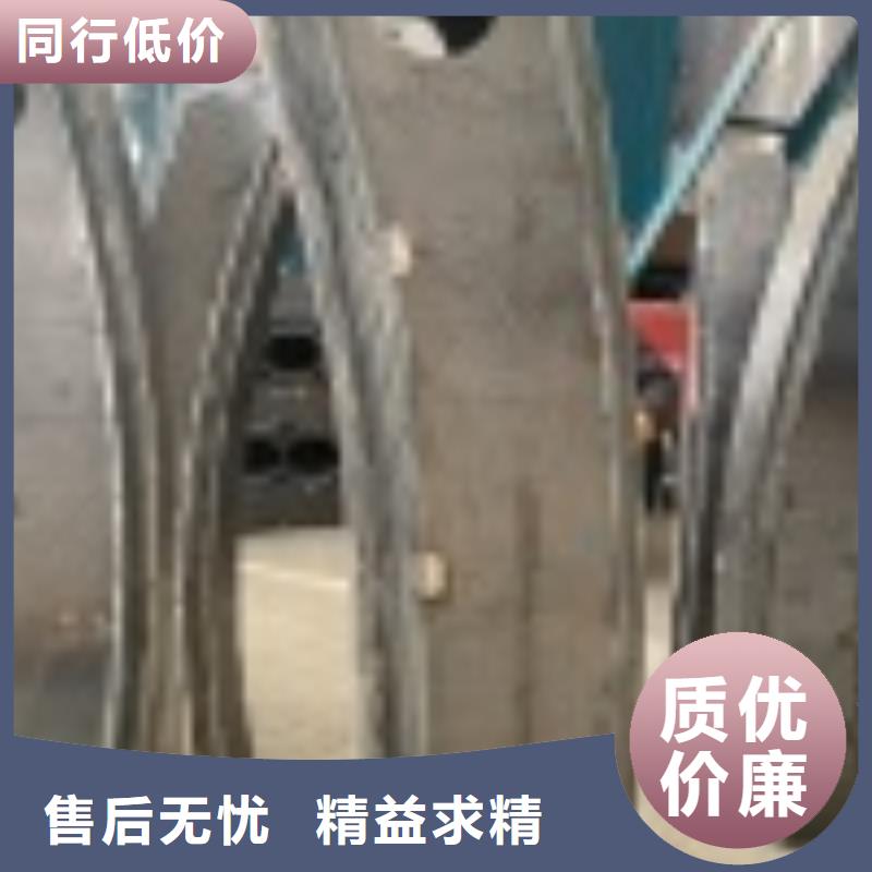 福建省定制【亿邦】不锈钢碳素钢复合管栏杆按需定制