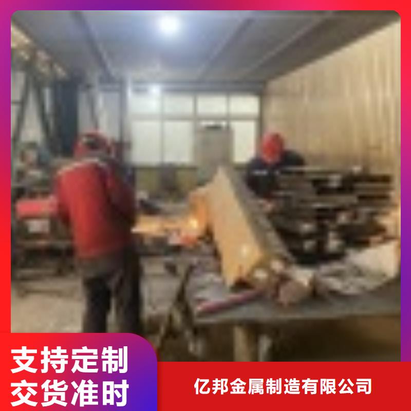 {亿邦}澄迈县专业销售不锈钢护栏厂家-省钱