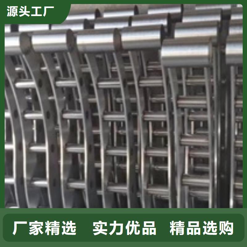 河道護欄工廠現貨