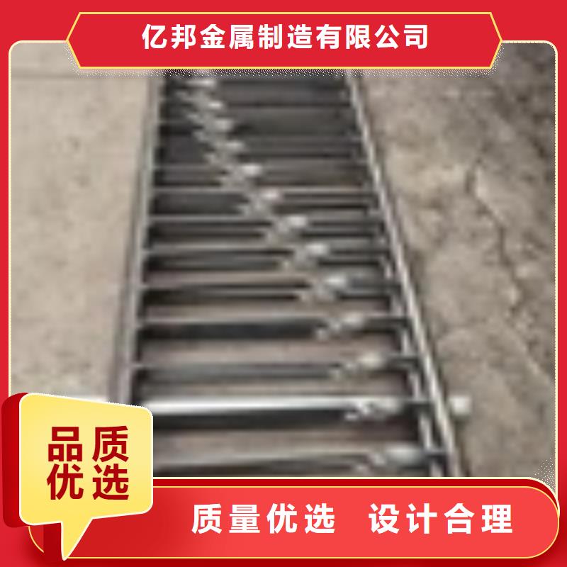 河道護欄工廠現貨