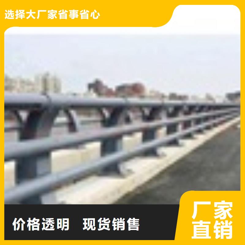 内蒙古自治区海量货源(亿邦)不锈钢灯光护栏加工定做
