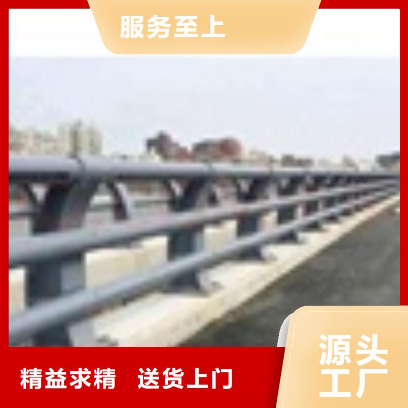四川省优选《亿邦》桥梁复合管护栏市场报价