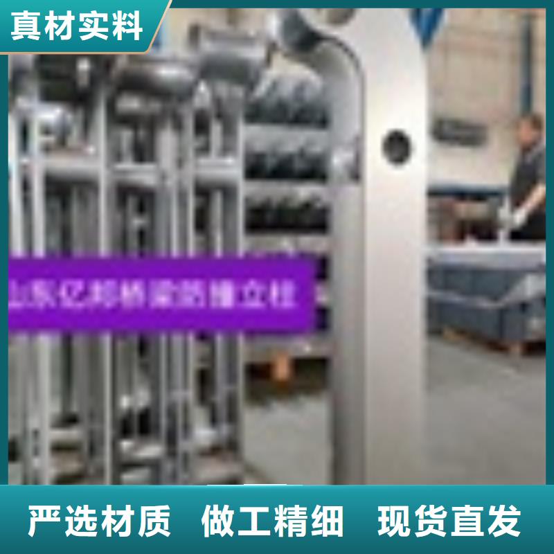四川省工厂采购《亿邦》桥梁护栏品质好货