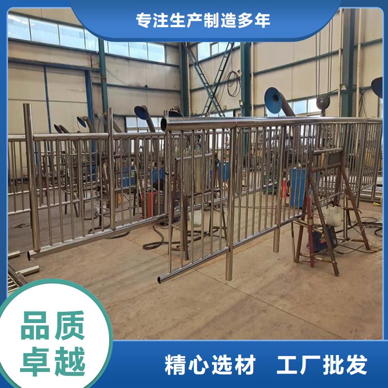 橋梁河道防撞護欄全國可發貨
