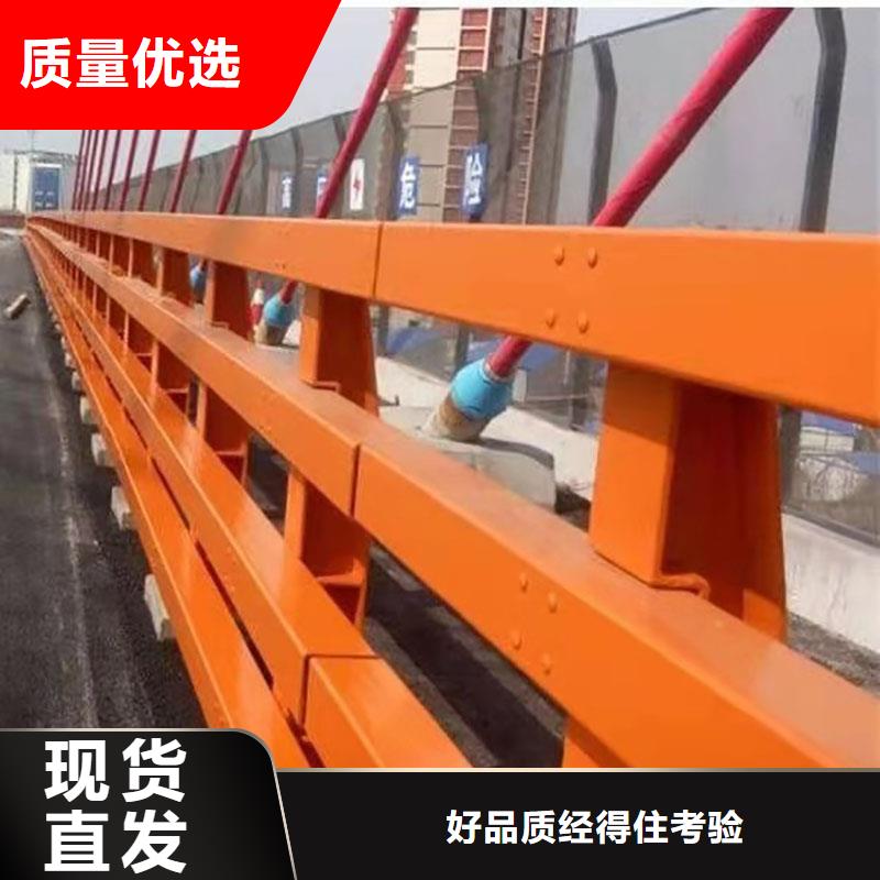 經驗豐富的橋梁河道防撞護欄銷售廠家