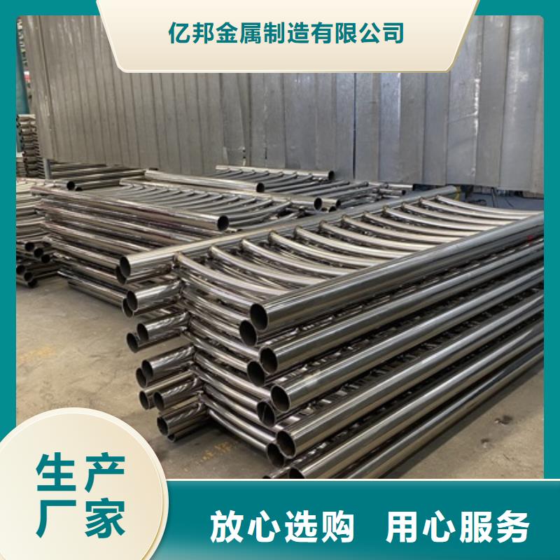 可按需定做河道橋護欄的廠家