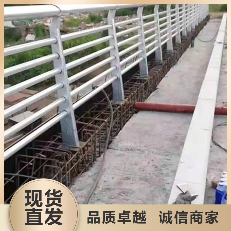 可按需定做河道橋護欄的廠家