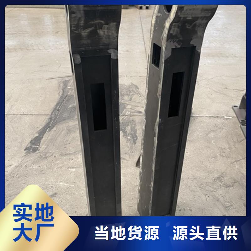 福建省订购【亿邦】永春县不锈钢复合管栏杆2024已更新（今日/排行榜）